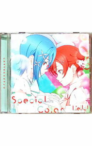 &nbsp;&nbsp;&nbsp; 『ラブライブ！スーパースター！！』ニューシングル1 の詳細 発売元:株式会社バンダイナムコミュージックライブ アーティスト名:Liella！ ディスク枚数: 1枚 品番: LACM24662 発売日:2024/11/13 関連商品リンク : Liella！ 株式会社バンダイナムコミュージックライブ