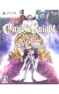 ����š�PS5��CD�������ۥ�����ա�Candle��Knight�������ǡ�DL��������°�ʤ���