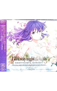 &nbsp;&nbsp;&nbsp; 「Fate／stay　night」20周年記念「Fate／stay　night　［Heaven’s　Feel］」コンサート の詳細 発売元:株式会社アニプレックス アーティスト名:ゲーム ディスク枚数: 3枚 品番: SVWC70686 発売日:2025/03/19 関連商品リンク : ゲーム 株式会社アニプレックス