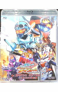 【中古】【Blu−ray】映画　仮面ライダーガッチャード　ザ・フューチャー・デイブレイク　スペシャルエディション / 田崎竜太【監督】