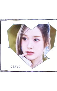 &nbsp;&nbsp;&nbsp; GPT　−Japanese　Ver．−／Tell　Me　Now の詳細 発売元:ユニバーサル　ミュージック アーティスト名:STAYC ディスク枚数: 1枚 品番: UPCH89599 発売日:2024/11/13 曲名Disk-11.　GPT　−Japanese　Ver．−2.　Tell　Me　Now 関連商品リンク : STAYC ユニバーサル　ミュージック