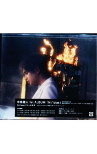 ����š�N������bias / ������