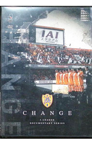 &nbsp;&nbsp;&nbsp; "J　LEAGUE　DOCUMENNTARY　SERIES" の詳細 発売元: Data　Stadium カナ: ジェーリーグドキュメンタリーシリーズ / スパーツカクトウギ ディスク枚数: 1枚 品番: DSSV664 リージョンコード: 2 発売日: 2001/01/01 映像特典: 関連商品リンク : スポーツ・格闘技 Data　Stadium