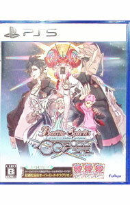 【中古】PS5【カード3枚付】バトルスピリッツ クロスオーバー
