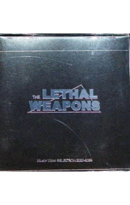 &nbsp;&nbsp;&nbsp; 【Blu−ray】Music　Video　Selection　2020−2024 の詳細 発売元: SME　Records ディスク枚数: 2枚 品番: SEXL313 リージョンコード: 発売日: 2024/12/25 映像特典:［1］〈Bonus　Track〉(1)東海道中膝栗毛(2)プータロー(3)都立家政駅のブックマート／［2］〈Bonus　Track〉(1)クレイズィードクター(2)あいさつメタル(3)ヒャッハー！ 内容Disk-120001年宇宙の旅パーティースーパースター川中島の戦いさよならロックスター半額タイムセール毎日たのしい1週間雨あがる快走！ラスプーチン特攻！成人式合体！ポンズロボポンズのテーマ押すだけDJDisk-2オーバーチュアボウズシューティングスターレディオねこねこヘヴンスシダンスキングオブポップサムライディスコ夏の日のメガドライブ仮想通貨サンバウェザーリポートチクタクサイボーグメカニンジャマハラジャナイト夏の日のメガドライブシェイキン月給日 関連商品リンク : 宇多丸 SME　Records