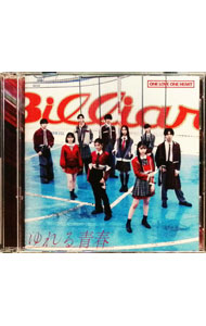 【中古】ゆれる青春 / ONE　LOVE　ONE　HEART