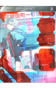 &nbsp;&nbsp;&nbsp; 【Blu−ray】魔王2099　第3巻 の詳細 発売元: アニプレックス ディスク枚数: 1枚 品番: ANZX16725 リージョンコード: 発売日: 2025/02/26 映像特典: 内容Disk-...