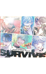 【中古】Paradox　Live　−Battle　of　Unity−　Round1　“SURVIVE” / cozmez，獄Luck