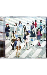 【中古】なんてったってAKB48 / AKB48