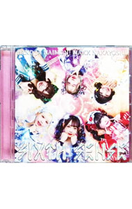 【中古】【全品10倍！9/15限定】SIXTH　SENSE / バンドじゃないもん！MAXX　NAKAYOSHI