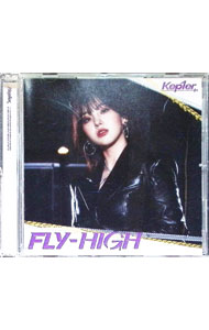 &nbsp;&nbsp;&nbsp; ＜FLY−HIGH＞　Kep1ian盤（CHAEHYUN　ver．） の詳細 発売元:株式会社ソニー・ミュージックレーベルズ アーティスト名:Kep1er ディスク枚数: 1枚 品番: BVC874 発売日:2023/11/22 関連商品リンク : Kep1er 株式会社ソニー・ミュージックレーベルズ
