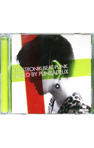 &nbsp;&nbsp;&nbsp; ELECTRONIK　BEAT　PUNK の詳細 発売元:BBQ アーティスト名:PUNKADELIX ディスク枚数: 1枚 品番: BBQ36CD 発売日:2012/03/14 関連商品リンク : PUNKADELIX BBQ