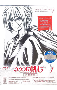 &nbsp;&nbsp;&nbsp; 【Blu−ray】るろうに剣心−明治剣客浪漫譚−京都動乱　1 の詳細 発売元: アニプレックス ディスク枚数: 2枚 品番: ANZX17601 リージョンコード: 発売日: 2025/01/29 映像特典:オーディオコメンタリー／制作資料集VOL．1 内容Disk-1るろうに剣心−明治剣客浪漫譚−京都動乱Disk-2るろうに剣心−明治剣客浪漫譚−京都動乱 関連商品リンク : 駒田由貴 アニプレックス