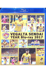 &nbsp;&nbsp;&nbsp; "【Blu−ray】ベガルタ仙台　イヤーBlu−ray　2017" の詳細 発売元: データスタジアム カナ: ベガルタセンダイイヤーブルーレイ2017ブルーレイディスク / ベガルタセンダイ ディスク枚数: 1枚 品番: DSBD294 リージョンコード: 発売日: 2018/01/31 映像特典: 関連商品リンク : ベガルタ仙台 データスタジアム