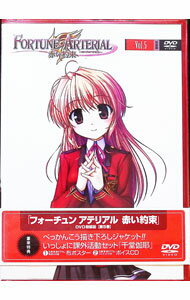 ����šۡ���ŵCD���ۥݥ������աۥե�������󥢥ƥꥢ�롡�֤���«����5���������� / ̾�½�§�ڴ��ġ�