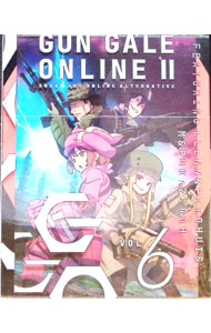 【中古】【Blu−ray】ソードアート・オンライン　オルタナティブ　ガンゲイル・オンラインII　6 / 迫井政行【監督】