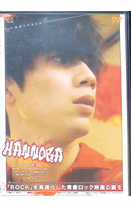 【中古】HANNORA　ディレクターズカット版 / 明石和之【監督】