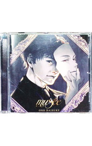 &nbsp;&nbsp;&nbsp; musee の詳細 発売元:株式会社バンダイナムコミュージックライブ アーティスト名:小野大輔 ディスク枚数: 1枚 品番: LACA25148 発売日:2025/05/14 関連商品リンク : 小野大輔 株式会社バンダイナムコミュージックライブ