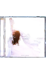 【中古】水平線 / 矢作萌夏