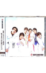 &nbsp;&nbsp;&nbsp; 超FINE！！！　type　B の詳細 カテゴリ: 中古CD ジャンル: ジャパニーズポップス 国内のアーティスト 発売元: Nagoya　Dream　Records アーティスト名: BOYS　AND　MEN カナ: チョウファインファイプビー / ボーイズアンドメン ディスク枚数: 1枚 品番: NDR0059 発売日: 2022/12/21 ENG: 関連商品リンク : BOYS　AND　MEN Nagoya　Dream　Records