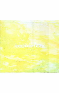 楽天市場】back number 黄色（CD・DVD）の通販