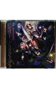 【中古】ロウワー／トリコロージュ / 25時，ナイトコードで。