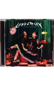 &nbsp;&nbsp;&nbsp; LOVE　CRAZY の詳細 発売元:キングレコード株式会社 アーティスト名:上坂すみれ ディスク枚数: 2枚 品番: KICM92123 発売日:2023/02/08 曲名Disk-11.　LOVE　CRAZY（TVアニメ　イジらないで、長瀞さん　2nd　Attack　オープニングテーマ）2.　リベリオン（マジデス壊　魔法少女マジカルデストロイヤーズ　主題歌）3.　道がわからないのうた4.　LOVE　CRAZY（off　vocal　ver．）5.　リベリオン（off　vocal　ver．）6.　道がわからないのうた（off　vocal　ver．）Disk-21.　LOVE　CRAZY（Music　Video）2.　LOVE　CRAZY（MAKING） 関連商品リンク : 上坂すみれ キングレコード株式会社