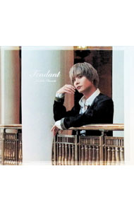 &nbsp;&nbsp;&nbsp; Fondant の詳細 発売元:株式会社バンダイナムコミュージックライブ アーティスト名:岡本信彦 ディスク枚数: 1枚 品番: LACM34401 発売日:2023/06/21 曲名Disk-11.　表題曲＋カップリングAの計2曲収録 関連商品リンク : 岡本信彦 株式会社バンダイナムコミュージックライブ