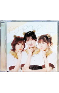 ����šۡ�ͧ���������������Τ餸���ݤ�ݤ��ݤ�ץơ��ޥ���−PO��PO��PON / �ݤݤݤ�