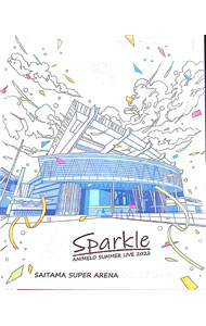 【中古】【Blu−ray】Animelo　Summer　Live　2022　−Sparkle−　DAY2　ブックレット・スリーブケース付 / 藍井エイル【出演】