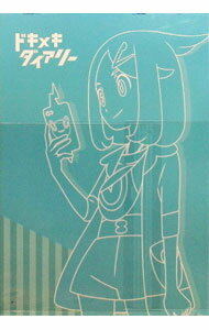 &nbsp;&nbsp;&nbsp; ドキメキダイアリー の詳細 発売元:株式会社ソニー・ミュージックレーベルズ アーティスト名:asmi　feat．Chinozo ディスク枚数: 1枚 品番: SRCL12525 発売日:2023/05/31 曲名Disk-11.　ドキメキダイアリー（テレビアニメ　ポケットモンスター　オープニングテーマ）2.　PAKU3.　ずっと4.　ドキメキダイアリー（Anime　Size）5.　ドキメキダイアリー（Instrumental）6.　PAKU（Instrumental）7.　ずっと（Instrumental） 関連商品リンク : asmi　feat．Chinozo 株式会社ソニー・ミュージックレーベルズ