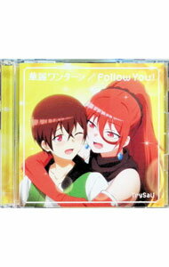 &nbsp;&nbsp;&nbsp; "華麗ワンターンFollow　You！" の詳細 発売元: 株式会社ソニー・ミュージックレーベルズ アーティスト名: TrySail カナ: カレイワンターンフォローユー KAREI ONE TURN|...