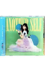 &nbsp;&nbsp;&nbsp; Another　Self の詳細 発売元:株式会社バンダイナムコミュージックライブ アーティスト名:熊田茜音 ディスク枚数: 1枚 品番: LACM24432 発売日:2023/09/06 曲名Disk-11.　Another　Self2.　Take　My　Chance（feat．　樋口楓）3.　VISIONS4.　Another　Self（TV　size）5.　Another　Self（Instrumental）6.　Take　My　Chance（feat．　樋口楓）（Instrumental）7.　VISIONS（Instrumental） 関連商品リンク : 熊田茜音 株式会社バンダイナムコミュージックライブ