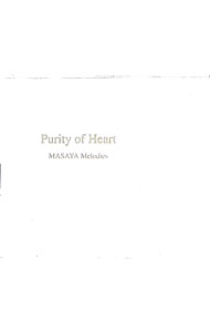 【中古】Purity　of　Heart　Piano　Requiem　Version / MASAYA