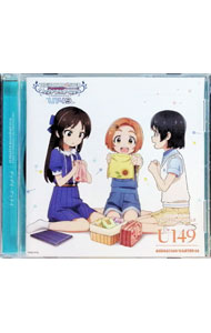 &nbsp;&nbsp;&nbsp; THE　IDOLM＠STER　CINDERELLA　GIRLS　U149　ANIMATION　MASTER　05　グッデイ・グッナイ の詳細 発売元:日本コロムビア株式会社 アーティスト名:ゲーム ディスク枚数: 1枚 品番: COCC18125 発売日:2023/06/28 曲名Disk-11.　グッデイ・グッナイ2.　アタシガルール3.　Sing　the　Prologue♪4.　SUNFLOWER5.　ドレミファクトリー！6.　グッデイ・グッナイ（オリジナル・カラオケ）7.　アタシガルール（オリジナル・カラオケ）8.　あこがれステッチ（BONUS　TRACK）9.　ひまわりマークをさがせ！（BONUS　TRACK）10.　to　you　for　me（BONUS　TRACK） 関連商品リンク : ゲーム 日本コロムビア株式会社