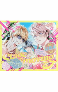 【中古】URADOL　Stage／moving（ウラ盤） / アニメ