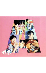 &nbsp;&nbsp;&nbsp; ワヲ！ の詳細 発売元:株式会社バンダイナムコミュージックライブ アーティスト名:神谷浩史 ディスク枚数: 2枚 品番: LACM34415 発売日:2023/08/23 曲名Disk-11.　3曲収録Disk-21.　MUSIC　CLIP2.　メイキング3.　トレーラー 関連商品リンク : 神谷浩史 株式会社バンダイナムコミュージックライブ