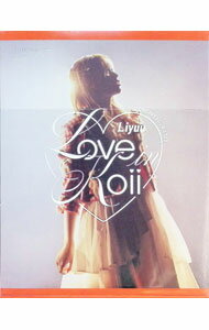 &nbsp;&nbsp;&nbsp; 【Blu−ray】Liyuu　Concert　TOUR　2023「LOVE　in　koii」 の詳細 発売元: バンダイナムコミュージックライブ ディスク枚数: 2枚 品番: LABX38678 リージョンコード: 発売日: 2023/09/27 映像特典:［2］Liyuu　Concert　TOUR2023「LOVE　in　koii」Yokohama　Visual　Commentary／Liyuu　Concert　TOUR　2023「LOVE　in　koii」Original　Bonus　Movie／Making　of　Liyuu　Concert　TOUR　2023「LOVE　in　koii」Yokohama／Making　of　Liyuu　Concert　TOUR　2023「LOVE　in　koii」Nagoya・Osaka・Shanghai・Guangzhou 内容Disk-1−OPENING−OPEN　UP！TRUE　FOOL　LOVEYellowMy　BeatingTouch花鳥風月ミラールージュLemonadeEndless　Vacationカルペ・ディエム−DJ　Liyuu−CherishルルカワイマMiracle　Chocolate　NightミルクキャンディReplyカラフルホライズンMagic　Words 関連商品リンク : ジャパニーズポップス バンダイナムコミュージックライブ