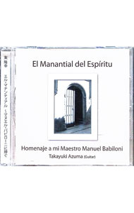 ����šۥ��롦�ޥʥ�ƥ����롡�ޥ̥��롦�Хӥ����ˤ����� / ��δ��