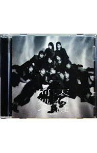 【中古】天使は何処へ　ノイミー盤 / ≠ME