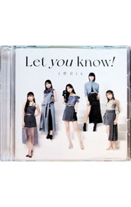 &nbsp;&nbsp;&nbsp; 【CD＋DVD】Let　you　know！｜あっぱれ！馬鹿騒ぎ の詳細 発売元:エイベックス・ピクチャーズ株式会社 アーティスト名:i☆Ris ディスク枚数: 2枚 品番: EYCA14160 発売日:2023/08/23 曲名Disk-11.　Let　you　know！2.　あっぱれ！馬鹿騒ぎ3.　Queens　Bluff　−TeddyLoid　Remix−4.　Let　you　know！　−Instrumental−5.　あっぱれ！馬鹿騒ぎ　−Instrumental−6.　Let　you　know！　−Off　Main　Vocal−7.　あっぱれ！馬鹿騒ぎ　−Off　Main　Vocal−Disk-21.　Let　you　know！　−Music　Video−2.　あっぱれ！馬鹿騒ぎ　−Live　Music　Video−3.　i☆Ris　8th　Live　Tour　2023　〜わっしょい！！！！！〜　−Off　Shot　Movie　DAY1　三郷市文化会館− 関連商品リンク : i☆Ris エイベックス・ピクチャーズ株式会社