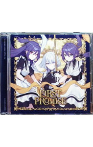 【中古】【2CD】FIRST　PROMISE　初回限定盤 / SILENT　QUEEN