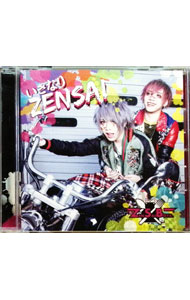【中古】【全品10倍！4/1限定】いきなりZENSAI / ZENSAI　BOYS