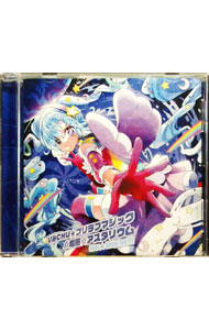 ����šۤҤ�CHU���ץ��֥ޥ��å��û������������ꥦ�� / Star��Shi�̡�ne������