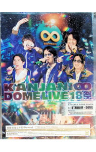 【中古】【Blu−ray】KANJANI∞　DOME　LIVE　18祭　初回限定盤B　スリーブケース・フォトブック・ポスター型歌詞カード付 / 関ジャニ∞【出演】