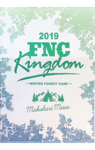 【中古】【スリーブケース・ミニポスター・フォトブック付】2019　FNC　KINGDOM　...