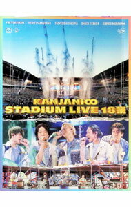 【中古】【Blu－ray】KANJANI∞　STADIUM　LIVE　18祭　初回限定盤B　スリーブケー...