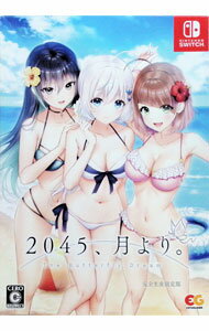 【中古】Switch 【タペストリー・キーホルダー3種付】2045、月より。　完全生産限定版