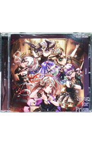 &nbsp;&nbsp;&nbsp; THE　IDOLM＠STER　SHINY　COLORS　Song　for　Prism　ニューシングル の詳細 発売元:株式会社バンダイナムコミュージックライブ アーティスト名:シャイニーカラーズ ディスク枚数: 1枚 品番: LACM24552 発売日:2024/07/24 関連商品リンク : シャイニーカラーズ 株式会社バンダイナムコミュージックライブ