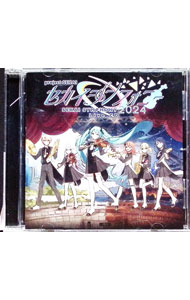 &nbsp;&nbsp;&nbsp; セカイシンフォニー　Sekai　Symphony　2024　Live　CD の詳細 発売元:株式会社ワーナーミュージック・ジャパン アーティスト名:東京フィルハーモニー交響楽団，セカイシンフォニースペシャルバンド ディスク枚数: 1枚 品番: WPCL13602 発売日:2024/11/27 関連商品リンク : 東京フィルハーモニー交響楽団，セカイシンフォニースペシャルバンド 株式会社ワーナーミュージック・ジャパン